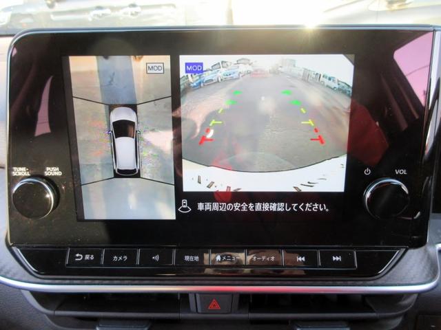ノート ブレーキサポート ワンオーナー 日産コネクト9インチナビ フルセグTV ブルートゥース対応 アラウンドビューモニター LEDヘッドライト アダプティブクルーズコントロール ETC ドラレコ(19枚目)