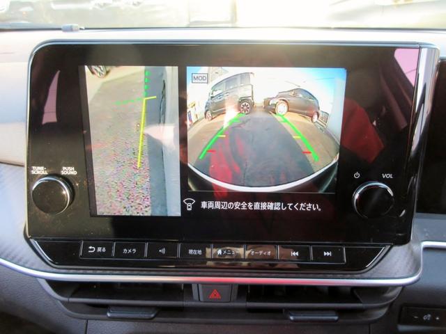 ノート ブレーキサポート ワンオーナー 日産コネクト9インチナビ フルセグTV ブルートゥース対応 アラウンドビューモニター LEDヘッドライト アダプティブクルーズコントロール ETC ドラレコ(21枚目)