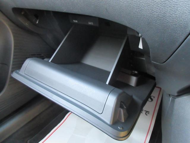 ノート ブレーキサポート ワンオーナー 日産コネクト9インチナビ フルセグTV ブルートゥース対応 アラウンドビューモニター LEDヘッドライト アダプティブクルーズコントロール ETC ドラレコ(37枚目)