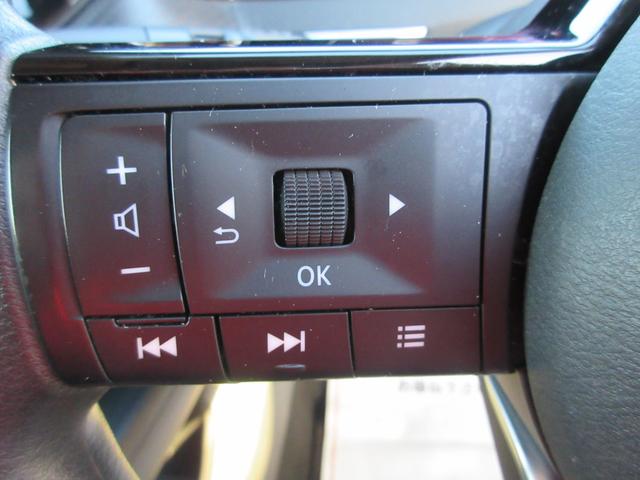 ノート ブレーキサポート ワンオーナー 日産コネクト9インチナビ フルセグTV ブルートゥース対応 アラウンドビューモニター LEDヘッドライト アダプティブクルーズコントロール ETC ドラレコ(39枚目)