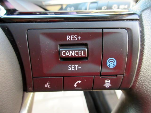 ノート ブレーキサポート ワンオーナー 日産コネクト9インチナビ フルセグTV ブルートゥース対応 アラウンドビューモニター LEDヘッドライト アダプティブクルーズコントロール ETC ドラレコ(41枚目)