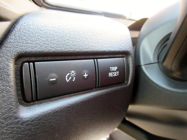 ノート ブレーキサポート ワンオーナー 日産コネクト9インチナビ フルセグTV ブルートゥース対応 アラウンドビューモニター LEDヘッドライト アダプティブクルーズコントロール ETC ドラレコ(43枚目)