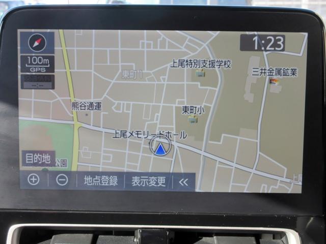 アクア Ｚ　ブレーキサポート　１０．５インチナビ　フルセグＴＶ　ブルートゥース対応　バックカメラ　アダプティブクルーズコントロール　ＬＥＤライト　ハーフレザーシート　１００Ｖ電源　クリアランスソナー　ＥＴＣ２．０（19枚目）