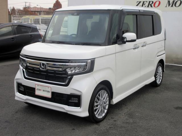 Ｎ－ＢＯＸカスタム Ｌターボ　４ＷＤ　後期ワンオーナー両側パワースライドドア　スマートキー　ナビ　Ｂｌｕｅｔｏｏｔｈ　ドラレコ　バックカメラ　ブレーキサポート　レーンキープアシスト　シートヒーター　アダクティブクルーズコントロール（13枚目）