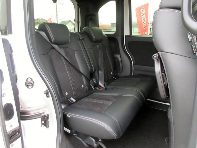 Ｎ－ＢＯＸカスタム Ｌターボ　４ＷＤ　後期ワンオーナー両側パワースライドドア　スマートキー　ナビ　Ｂｌｕｅｔｏｏｔｈ　ドラレコ　バックカメラ　ブレーキサポート　レーンキープアシスト　シートヒーター　アダクティブクルーズコントロール（33枚目）