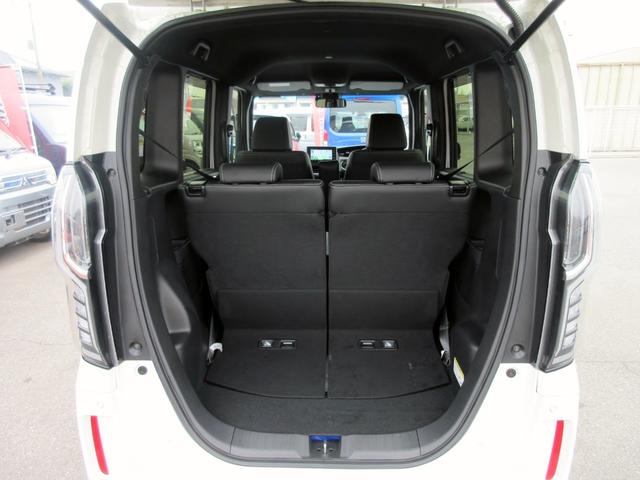 Ｎ－ＢＯＸカスタム Ｌターボ　４ＷＤ　後期ワンオーナー両側パワースライドドア　スマートキー　ナビ　Ｂｌｕｅｔｏｏｔｈ　ドラレコ　バックカメラ　ブレーキサポート　レーンキープアシスト　シートヒーター　アダクティブクルーズコントロール（35枚目）