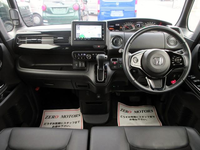 Ｎ－ＢＯＸカスタム Ｌターボ　４ＷＤ　後期ワンオーナー両側パワースライドドア　スマートキー　ナビ　Ｂｌｕｅｔｏｏｔｈ　ドラレコ　バックカメラ　ブレーキサポート　レーンキープアシスト　シートヒーター　アダクティブクルーズコントロール（37枚目）