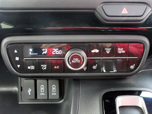 Ｎ－ＢＯＸカスタム Ｌターボ　４ＷＤ　後期ワンオーナー両側パワースライドドア　スマートキー　ナビ　Ｂｌｕｅｔｏｏｔｈ　ドラレコ　バックカメラ　ブレーキサポート　レーンキープアシスト　シートヒーター　アダクティブクルーズコントロール（39枚目）