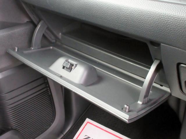 Ｎ－ＢＯＸカスタム Ｌターボ　４ＷＤ　後期ワンオーナー両側パワースライドドア　スマートキー　ナビ　Ｂｌｕｅｔｏｏｔｈ　ドラレコ　バックカメラ　ブレーキサポート　レーンキープアシスト　シートヒーター　アダクティブクルーズコントロール（41枚目）