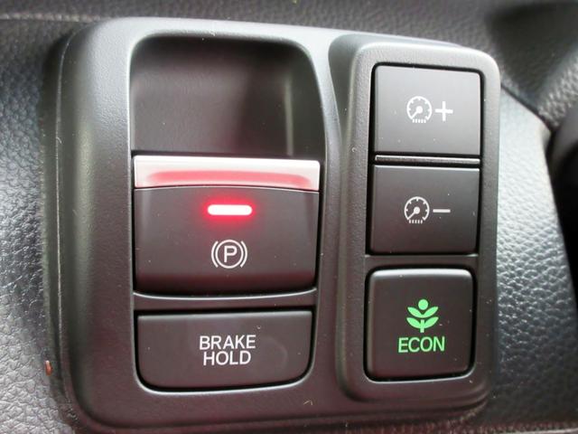 Ｎ－ＢＯＸカスタム Ｌターボ　４ＷＤ　後期ワンオーナー両側パワースライドドア　スマートキー　ナビ　Ｂｌｕｅｔｏｏｔｈ　ドラレコ　バックカメラ　ブレーキサポート　レーンキープアシスト　シートヒーター　アダクティブクルーズコントロール（43枚目）