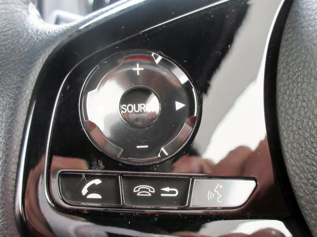 Ｎ－ＢＯＸカスタム Ｌターボ　４ＷＤ　後期ワンオーナー両側パワースライドドア　スマートキー　ナビ　Ｂｌｕｅｔｏｏｔｈ　ドラレコ　バックカメラ　ブレーキサポート　レーンキープアシスト　シートヒーター　アダクティブクルーズコントロール（44枚目）