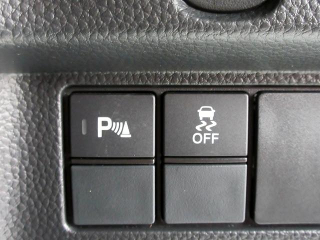 Ｎ－ＢＯＸカスタム Ｌターボ　４ＷＤ　後期ワンオーナー両側パワースライドドア　スマートキー　ナビ　Ｂｌｕｅｔｏｏｔｈ　ドラレコ　バックカメラ　ブレーキサポート　レーンキープアシスト　シートヒーター　アダクティブクルーズコントロール（47枚目）