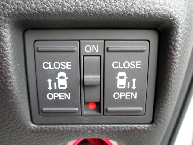 Ｎ－ＢＯＸカスタム Ｌターボ　４ＷＤ　後期ワンオーナー両側パワースライドドア　スマートキー　ナビ　Ｂｌｕｅｔｏｏｔｈ　ドラレコ　バックカメラ　ブレーキサポート　レーンキープアシスト　シートヒーター　アダクティブクルーズコントロール（48枚目）