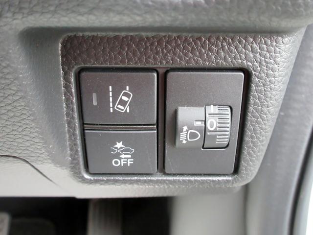 Ｎ－ＢＯＸカスタム Ｌターボ　４ＷＤ　後期ワンオーナー両側パワースライドドア　スマートキー　ナビ　Ｂｌｕｅｔｏｏｔｈ　ドラレコ　バックカメラ　ブレーキサポート　レーンキープアシスト　シートヒーター　アダクティブクルーズコントロール（50枚目）