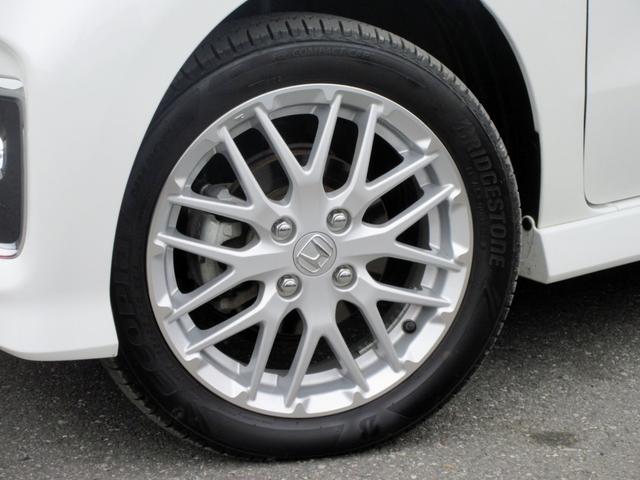 Ｎ－ＢＯＸカスタム Ｌターボ　４ＷＤ　後期ワンオーナー両側パワースライドドア　スマートキー　ナビ　Ｂｌｕｅｔｏｏｔｈ　ドラレコ　バックカメラ　ブレーキサポート　レーンキープアシスト　シートヒーター　アダクティブクルーズコントロール（55枚目）