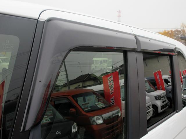 Ｎ－ＢＯＸカスタム Ｌターボ　４ＷＤ　後期ワンオーナー両側パワースライドドア　スマートキー　ナビ　Ｂｌｕｅｔｏｏｔｈ　ドラレコ　バックカメラ　ブレーキサポート　レーンキープアシスト　シートヒーター　アダクティブクルーズコントロール（57枚目）