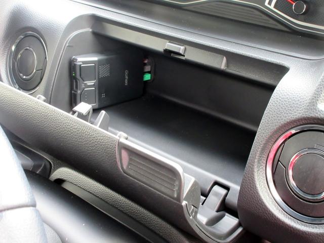 Ｎ－ＢＯＸカスタム Ｌターボ　４ＷＤ　後期ワンオーナー両側パワースライドドア　スマートキー　ナビ　Ｂｌｕｅｔｏｏｔｈ　ドラレコ　バックカメラ　ブレーキサポート　レーンキープアシスト　シートヒーター　アダクティブクルーズコントロール（60枚目）