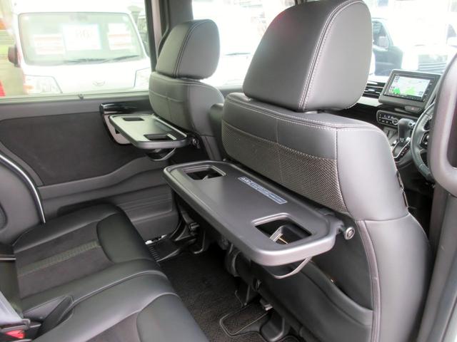 Ｎ－ＢＯＸカスタム Ｌターボ　４ＷＤ　後期ワンオーナー両側パワースライドドア　スマートキー　ナビ　Ｂｌｕｅｔｏｏｔｈ　ドラレコ　バックカメラ　ブレーキサポート　レーンキープアシスト　シートヒーター　アダクティブクルーズコントロール（62枚目）