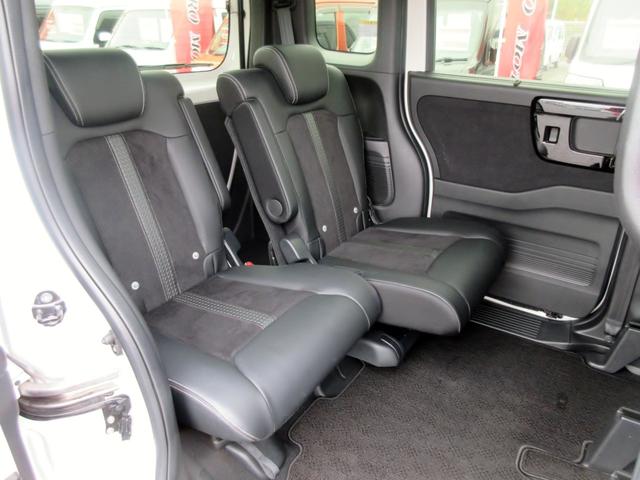 Ｎ－ＢＯＸカスタム Ｌターボ　４ＷＤ　後期ワンオーナー両側パワースライドドア　スマートキー　ナビ　Ｂｌｕｅｔｏｏｔｈ　ドラレコ　バックカメラ　ブレーキサポート　レーンキープアシスト　シートヒーター　アダクティブクルーズコントロール（66枚目）