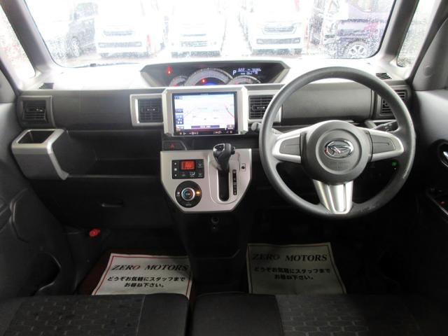 �y�S�O�O��ȏ�̓W���䐔�z�e���[�J�[�ł̌���ׁE���Ԏ�ł̌���ׂȂǂȂǌ���ׂȂ���Ԃ�I��ł݂܂��񂩁H���X�Ȃ�\�ł��I���Ќ��Ĕ�ׂĔ[���̈���T���܂��I���ԒT���̍ۂ͂��C�y�ɂ����k���������I�I