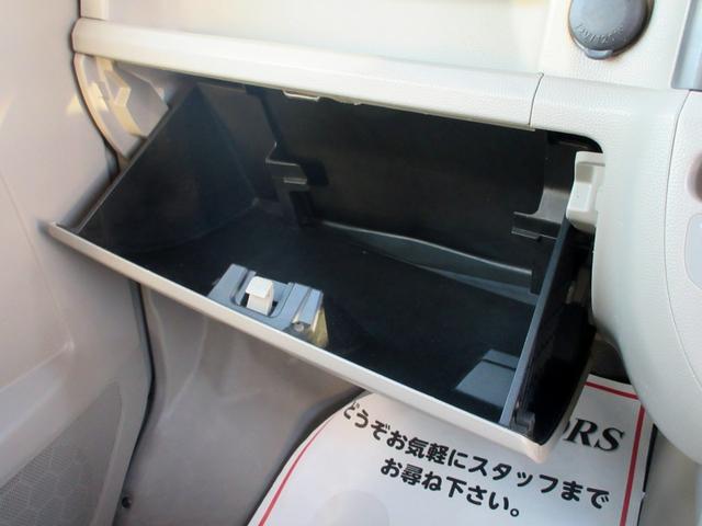 エブリイ PA ハイルーフ 修復歴無し スライドドア 積載量350kg(35枚目)