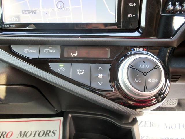 アクア Gブラックソフトレザーセレクション ブレーキサポート ナビ フルセグTV ブルートゥース対応 前後ドライブレコーダー DVD再生 バックカメラ ETC LEDヘッドライト クルーズコントロール 電動格納ミラー(41枚目)