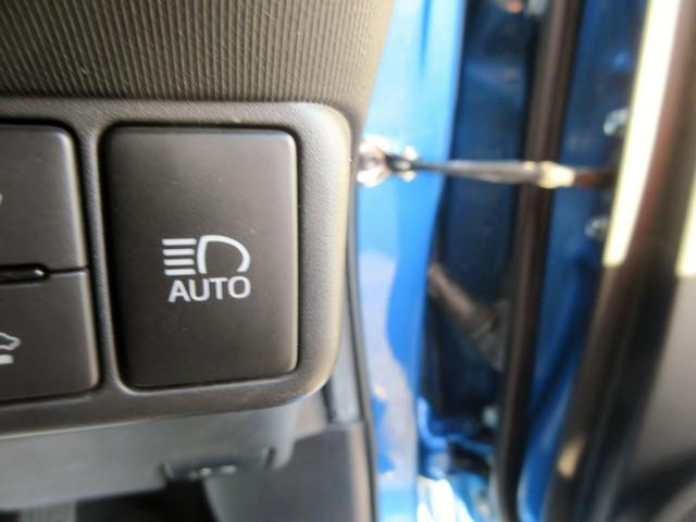 アクア Gブラックソフトレザーセレクション ブレーキサポート ナビ フルセグTV ブルートゥース対応 前後ドライブレコーダー DVD再生 バックカメラ ETC LEDヘッドライト クルーズコントロール 電動格納ミラー(48枚目)