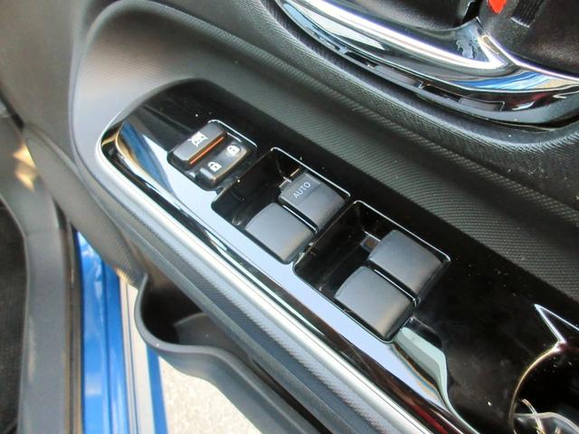 アクア Gブラックソフトレザーセレクション ブレーキサポート ナビ フルセグTV ブルートゥース対応 前後ドライブレコーダー DVD再生 バックカメラ ETC LEDヘッドライト クルーズコントロール 電動格納ミラー(51枚目)