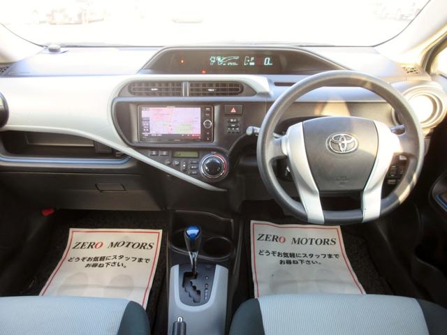 アクア S ナビ フルセグTV ブルートゥース対応 DVD再生 ETC 横滑り防止装置 電動格納ミラー LEDヘッドライト ABS スマートキー(37枚目)