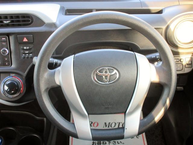 アクア S ナビ フルセグTV ブルートゥース対応 DVD再生 ETC 横滑り防止装置 電動格納ミラー LEDヘッドライト ABS スマートキー(39枚目)