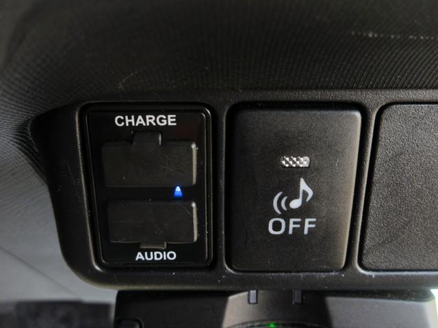 アクア S ナビ フルセグTV ブルートゥース対応 DVD再生 ETC 横滑り防止装置 電動格納ミラー LEDヘッドライト ABS スマートキー(47枚目)