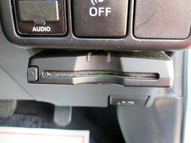 アクア S ナビ フルセグTV ブルートゥース対応 DVD再生 ETC 横滑り防止装置 電動格納ミラー LEDヘッドライト ABS スマートキー(48枚目)