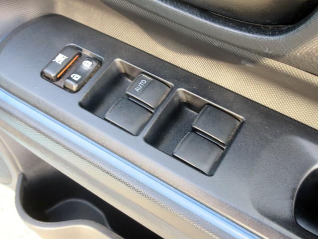 アクア S ナビ フルセグTV ブルートゥース対応 DVD再生 ETC 横滑り防止装置 電動格納ミラー LEDヘッドライト ABS スマートキー(49枚目)