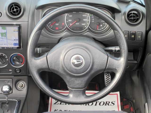 コペン アクティブトップ ターボ 修復歴無し ナビ キーレス パワーウィンドウ 左右シートヒーター(33枚目)