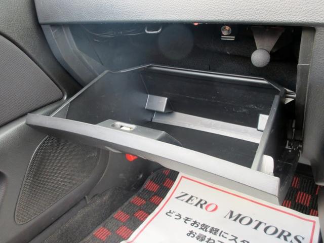 コペン アクティブトップ ターボ 修復歴無し ナビ キーレス パワーウィンドウ 左右シートヒーター(37枚目)