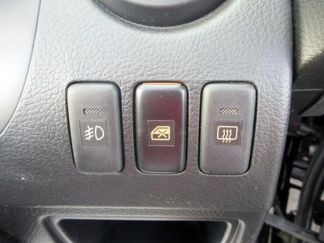 コペン アクティブトップ ターボ 修復歴無し ナビ キーレス パワーウィンドウ 左右シートヒーター(41枚目)