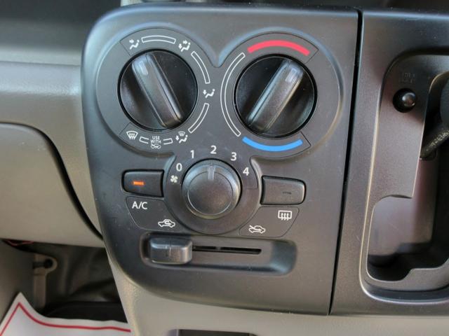 NV100クリッパーバン DX GLパッケージ ハイルーフ ナビ フルセグTV ブルートゥース対応 キーレス ABS ETC 積載量350kg パワーウィンドウ スライドドア(43枚目)