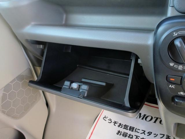 NV100クリッパーバン DX GLパッケージ ハイルーフ ナビ フルセグTV ブルートゥース対応 キーレス ABS ETC 積載量350kg パワーウィンドウ スライドドア(44枚目)