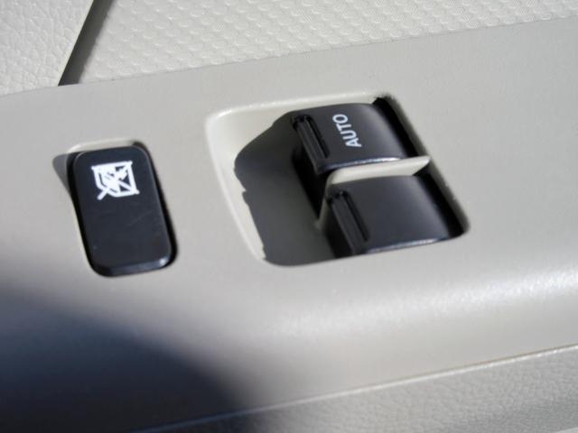 NV100クリッパーバン DX GLパッケージ ハイルーフ ナビ フルセグTV ブルートゥース対応 キーレス ABS ETC 積載量350kg パワーウィンドウ スライドドア(45枚目)