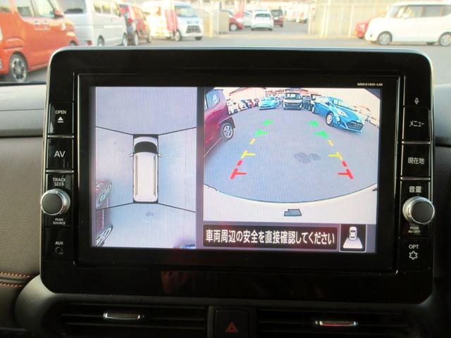 【４００台以上の展示台数】各メーカーでの見比べ・同車種での見比べなどなど見比べながら車を選んでみませんか？当店なら可能です！ぜひ見て比べて納得の一台を探します！お車探しの際はお気軽にご相談ください！！