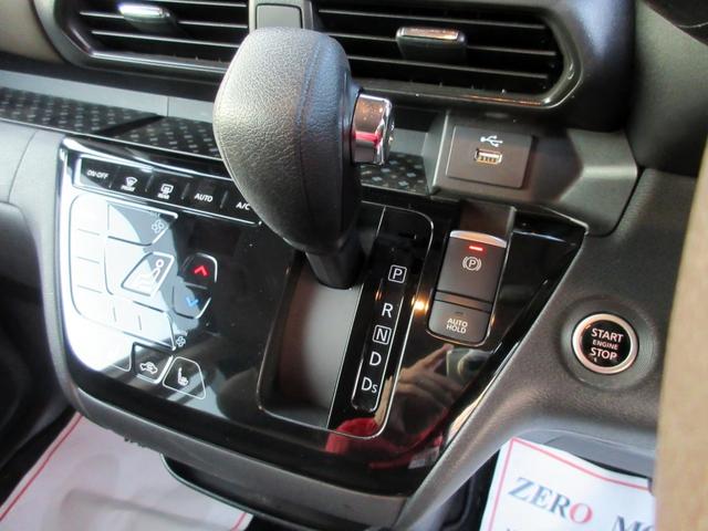 【４００台以上の展示台数】各メーカーでの見比べ・同車種での見比べなどなど見比べながら車を選んでみませんか？当店なら可能です！ぜひ見て比べて納得の一台を探します！お車探しの際はお気軽にご相談ください！！