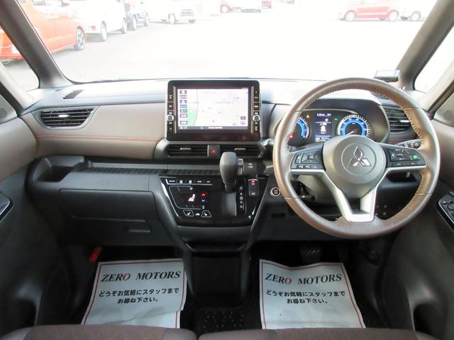 【４００台以上の展示台数】各メーカーでの見比べ・同車種での見比べなどなど見比べながら車を選んでみませんか？当店なら可能です！ぜひ見て比べて納得の一台を探します！お車探しの際はお気軽にご相談ください！！