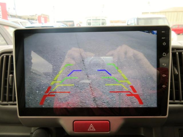 エブリイ ジョインターボ ハイルーフ 4WD デュアルカメラブレーキサポート 10インチディスプレイオーディオ アンドロイドオート バックカメラ キーレス 電動格納ミラー クリアランスソナー パワーウィンドウ スライドドア(23枚目)