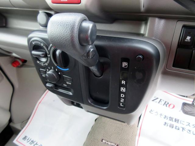 エブリイ ジョインターボ ハイルーフ 4WD デュアルカメラブレーキサポート 10インチディスプレイオーディオ アンドロイドオート バックカメラ キーレス 電動格納ミラー クリアランスソナー パワーウィンドウ スライドドア(25枚目)