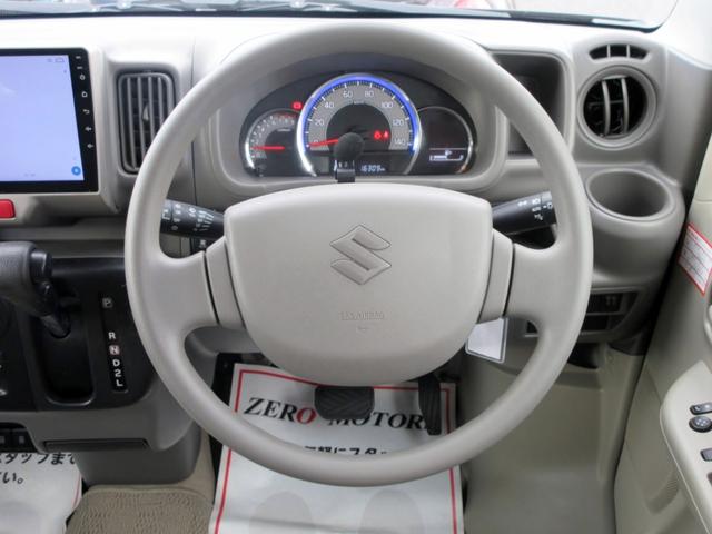 エブリイ ジョインターボ ハイルーフ 4WD デュアルカメラブレーキサポート 10インチディスプレイオーディオ アンドロイドオート バックカメラ キーレス 電動格納ミラー クリアランスソナー パワーウィンドウ スライドドア(35枚目)