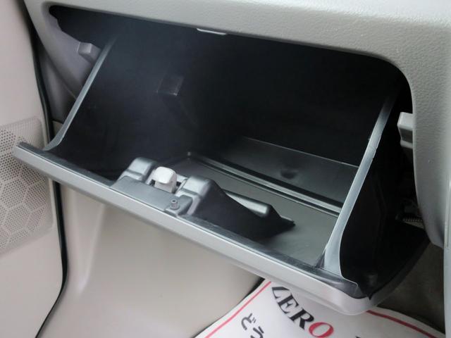 エブリイ ジョインターボ ハイルーフ 4WD デュアルカメラブレーキサポート 10インチディスプレイオーディオ アンドロイドオート バックカメラ キーレス 電動格納ミラー クリアランスソナー パワーウィンドウ スライドドア(39枚目)