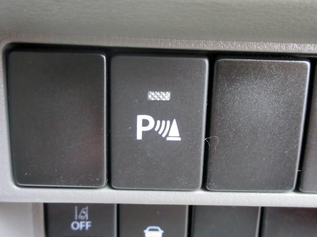 エブリイ ジョインターボ ハイルーフ 4WD デュアルカメラブレーキサポート 10インチディスプレイオーディオ アンドロイドオート バックカメラ キーレス 電動格納ミラー クリアランスソナー パワーウィンドウ スライドドア(43枚目)