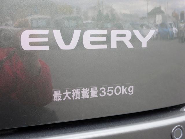 エブリイ ジョインターボ ハイルーフ 4WD デュアルカメラブレーキサポート 10インチディスプレイオーディオ アンドロイドオート バックカメラ キーレス 電動格納ミラー クリアランスソナー パワーウィンドウ スライドドア(50枚目)