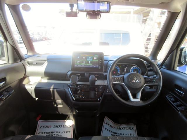 デリカミニ T プレミアム ターボ 4WD ブレーキサポート 修復歴無し マイパイロット 9インチディスプレイオーディオ アンドロイドオート アップルカープレイ アラウンドビューモニター 両側電動スライドドア パドルシフト(33枚目)