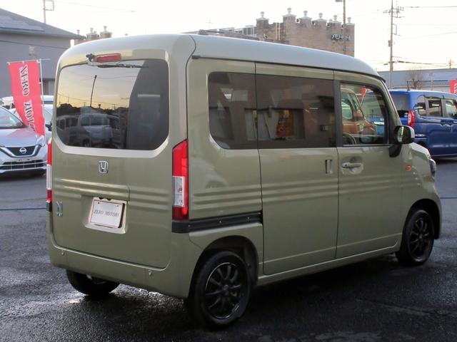 N-VAN ファン ブレーキサポート ディスプレイオーディオ ブルートゥース対応 バックカメラ LEDヘッドライト アダプティブクルーズコントロール スマートキー(15枚目)